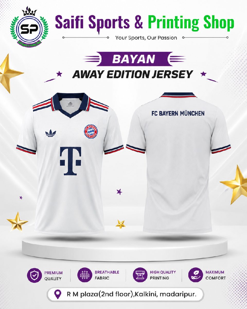 Bayan away edition jersey