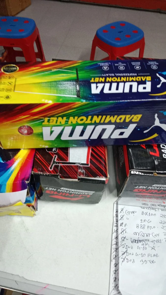 Puma/ Li-ning Net