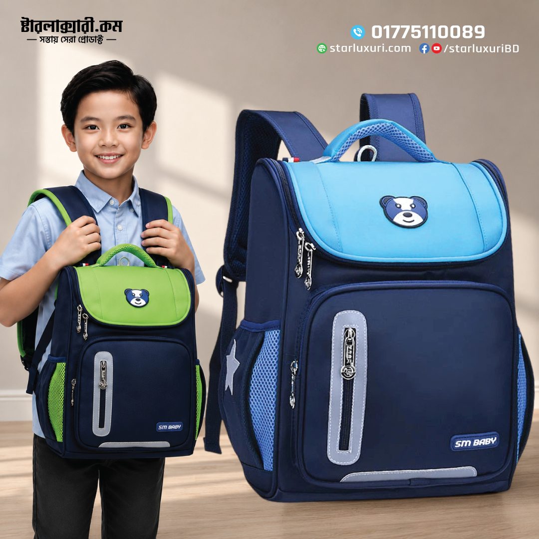 Kids' Premium Backpack School Bag—Waterproof and stylish with Safety Warning Reflective Strip for Boys and Girls