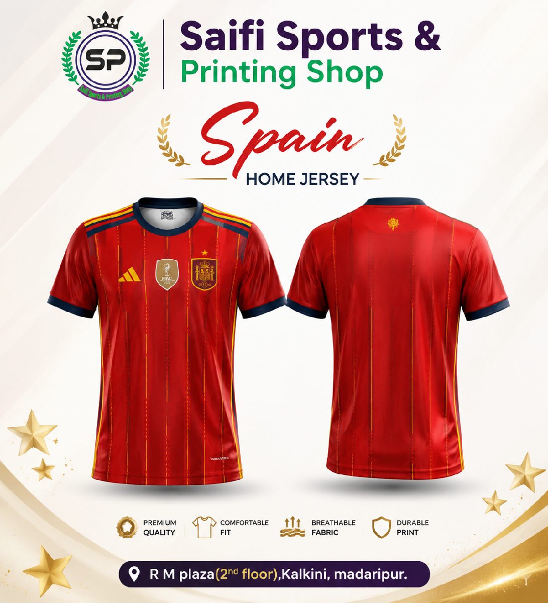 Spain home jersey