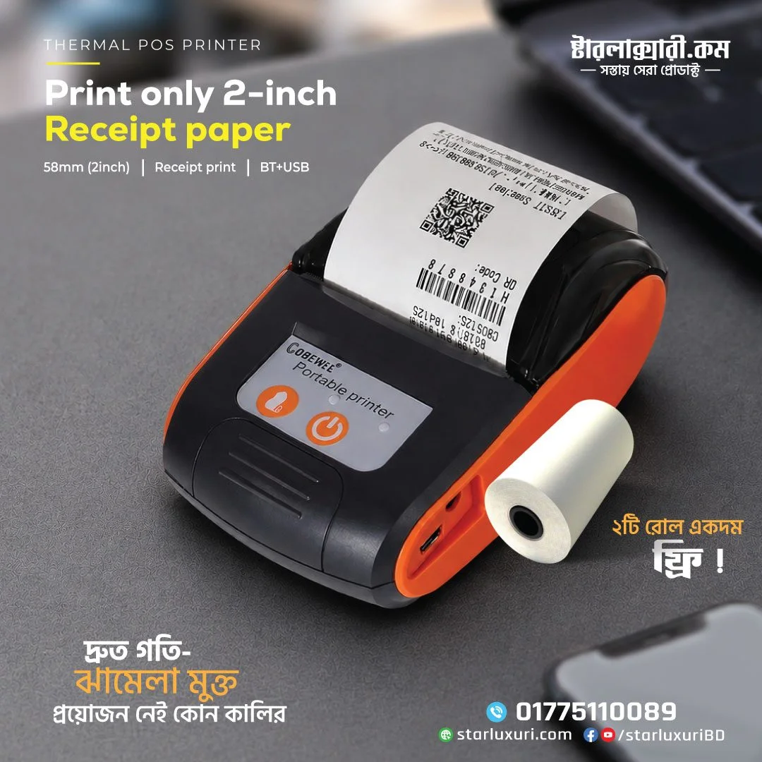 PT-210 Portable Bluetooth Thermal Receipt Printer | 58mm Mini Wireless POS Bill Printer for Android, iOS, and Windows su
