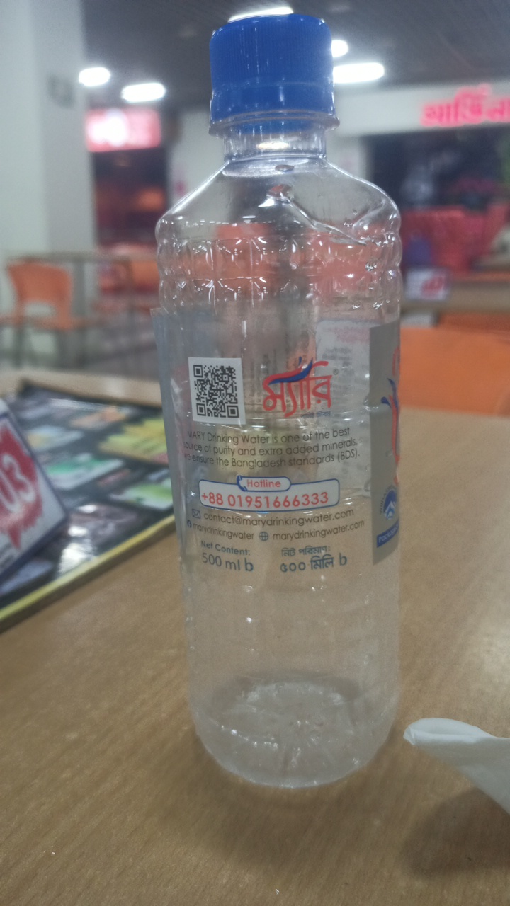 water