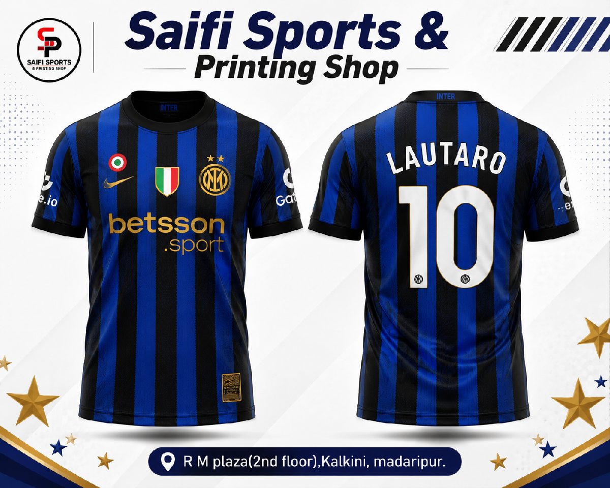 Inter Milan Jersey