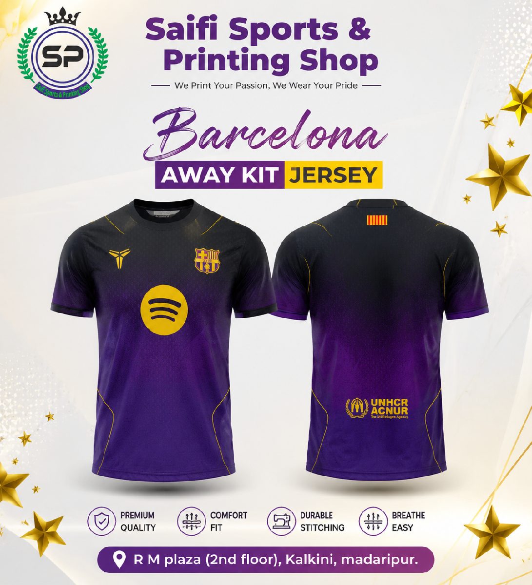 Barcelona away kit Jersey
