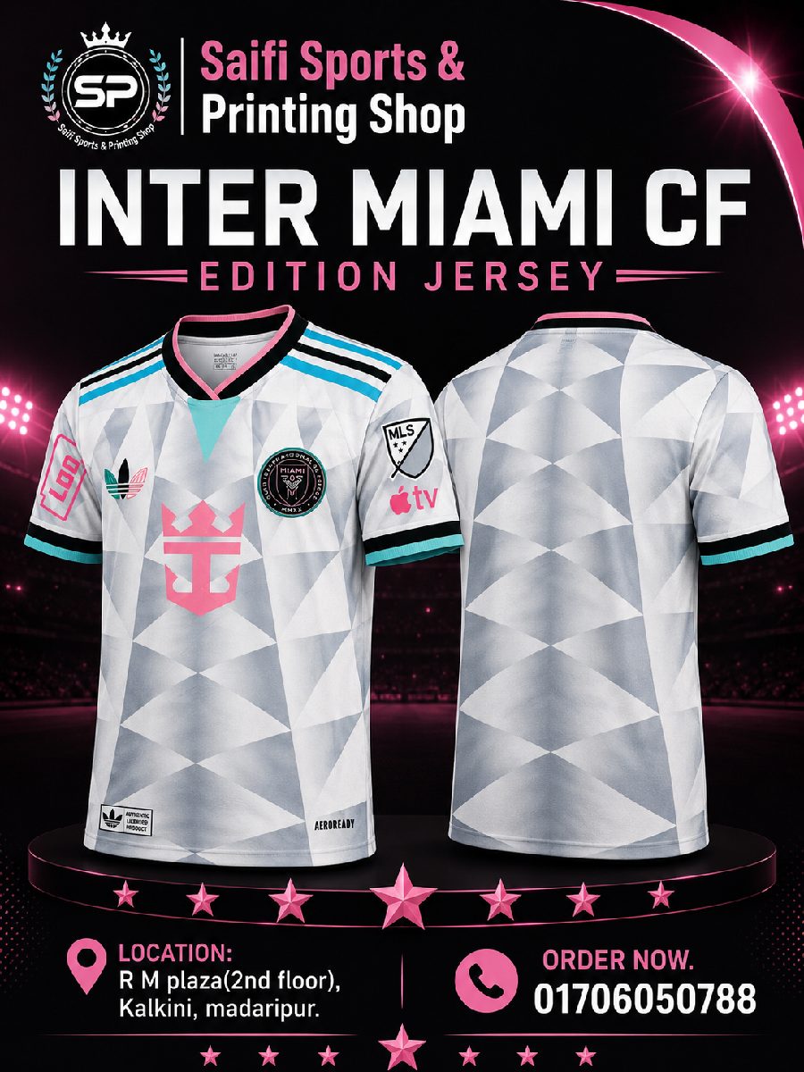 Inter Miami
