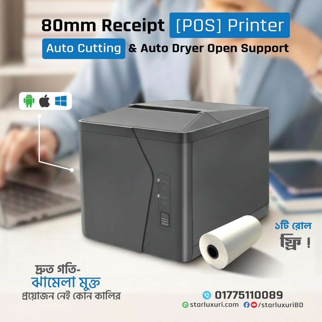 80mm Thermal Receipt Printer with Auto Cutter, USB and WiFi or USB and Bluetooth Connectivity, High-Speed Direct Thermal Printing for Retail Stores, Supermarkets, Restaurants | Compatible with Windows, Linux, MacOS, iOS and Android