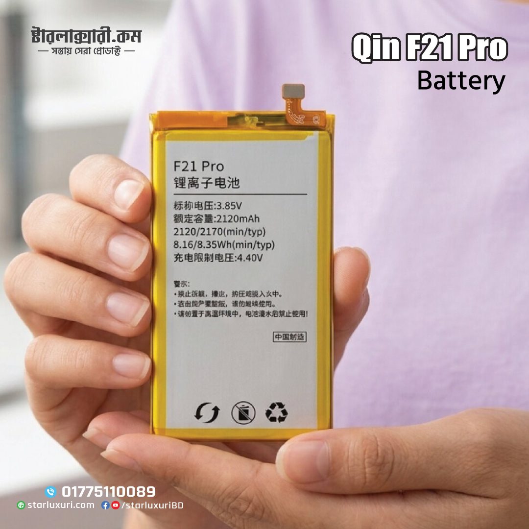 High-quality 2120mAh Li-ion replacement battery for Qin F21 Pro/plus. Ensures long-lasting backup, fast charging support, and reliable performance with advanced safety protection.