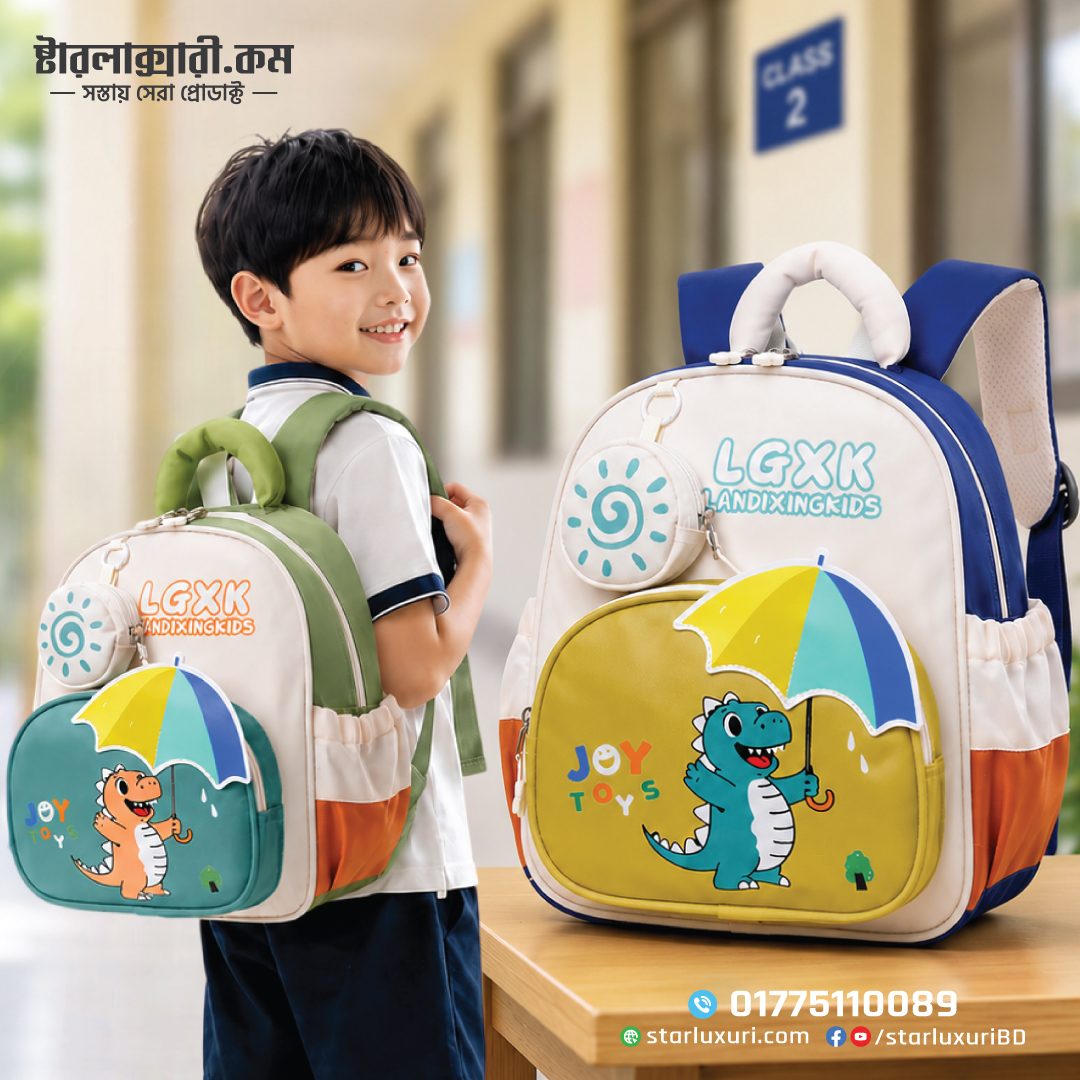 Premium Unisex Cartoon Dinosaur Print Oxford Backpack – Durable, Lightweight & Fashionable School Bag for Kids