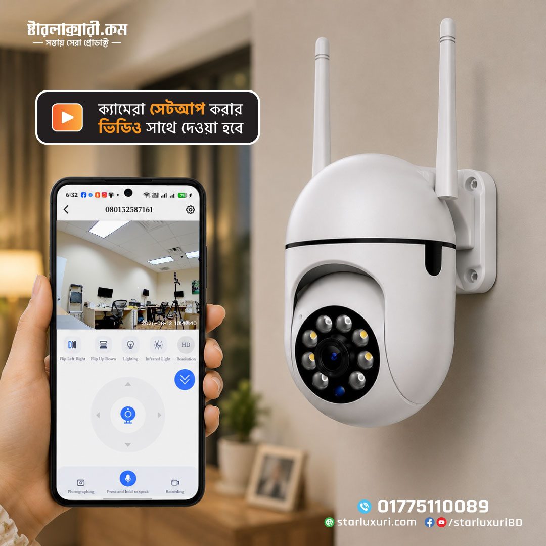 Z-IOT CAM A7 780P 1MP Smart WiFi PTZ IP Security Camera – Night Vision & Two-Way Audio