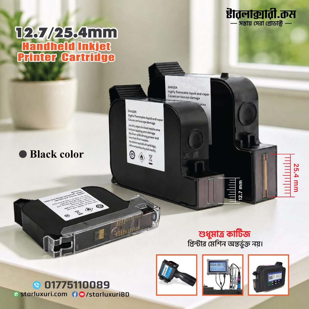 25.4mm and 12.7mm High Quality Handheld Date Coding Machine Cartridge Fast Drying Water-proof Solvent Black Ink