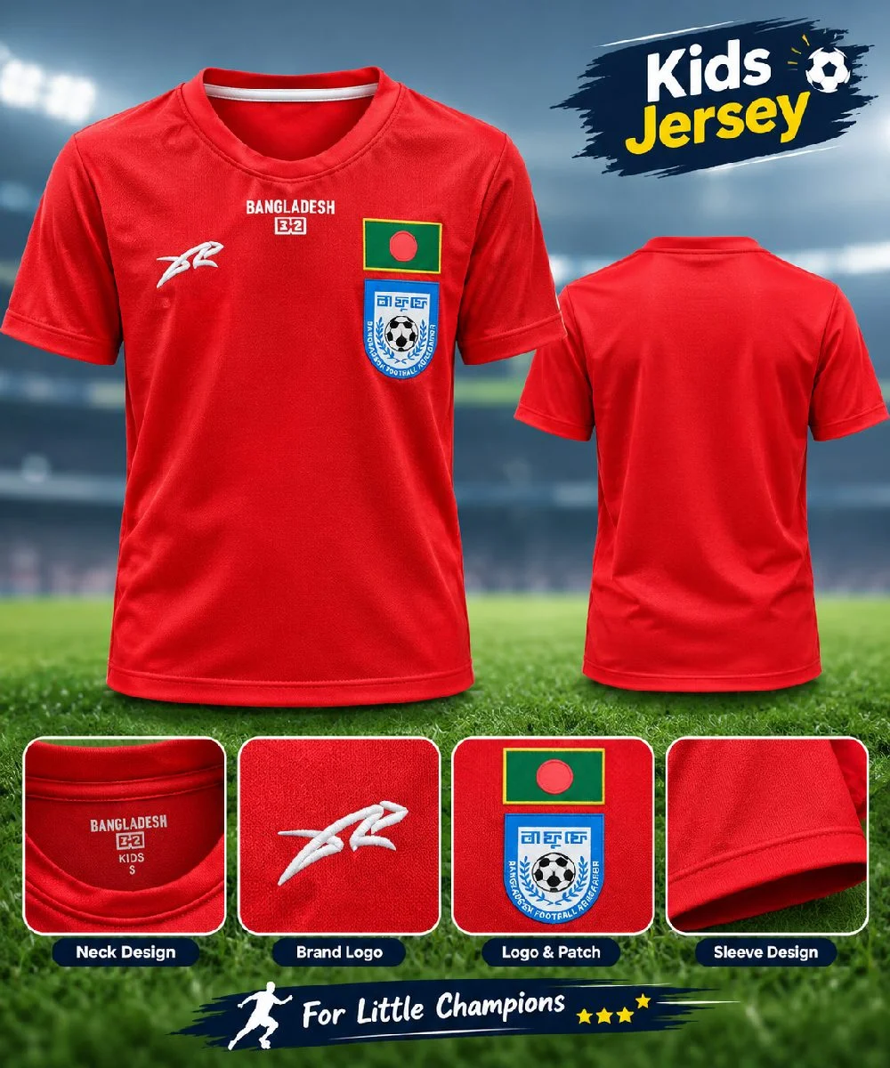 Bangladesh Jersey
