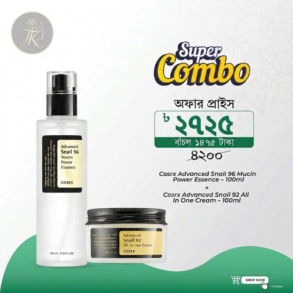 COSRX Snail Mucin Skincare Combo – Snail 96 Essence 100ml + Snail 92 Cream 100ml