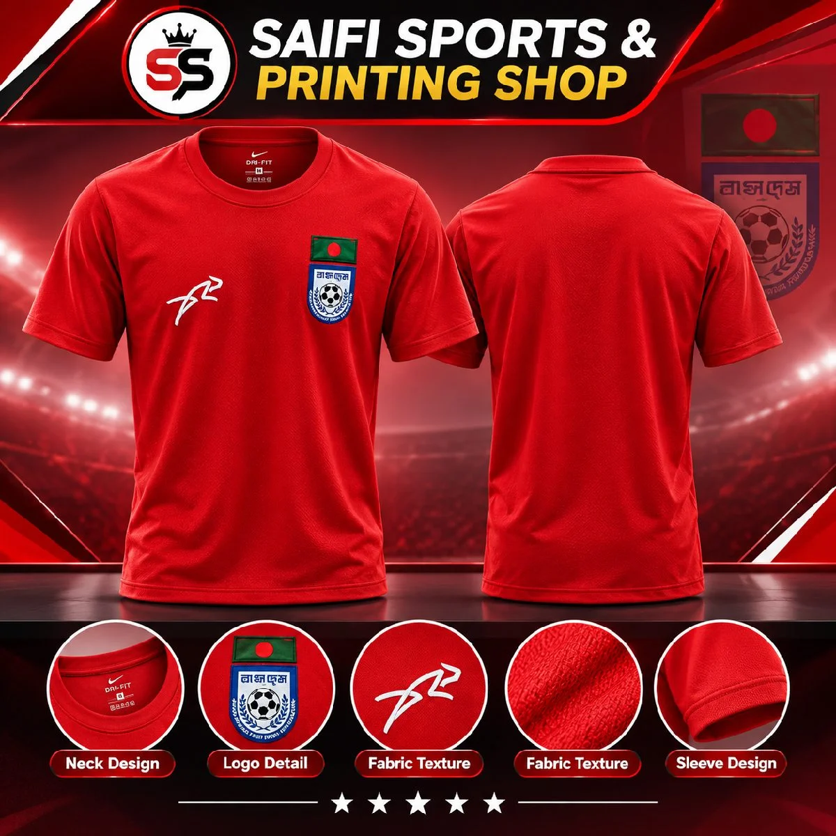 Bangladesh away edition Jersey