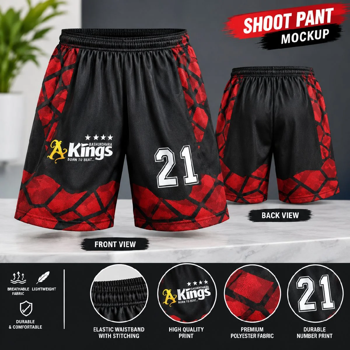 B.Pp. Print Short Pant