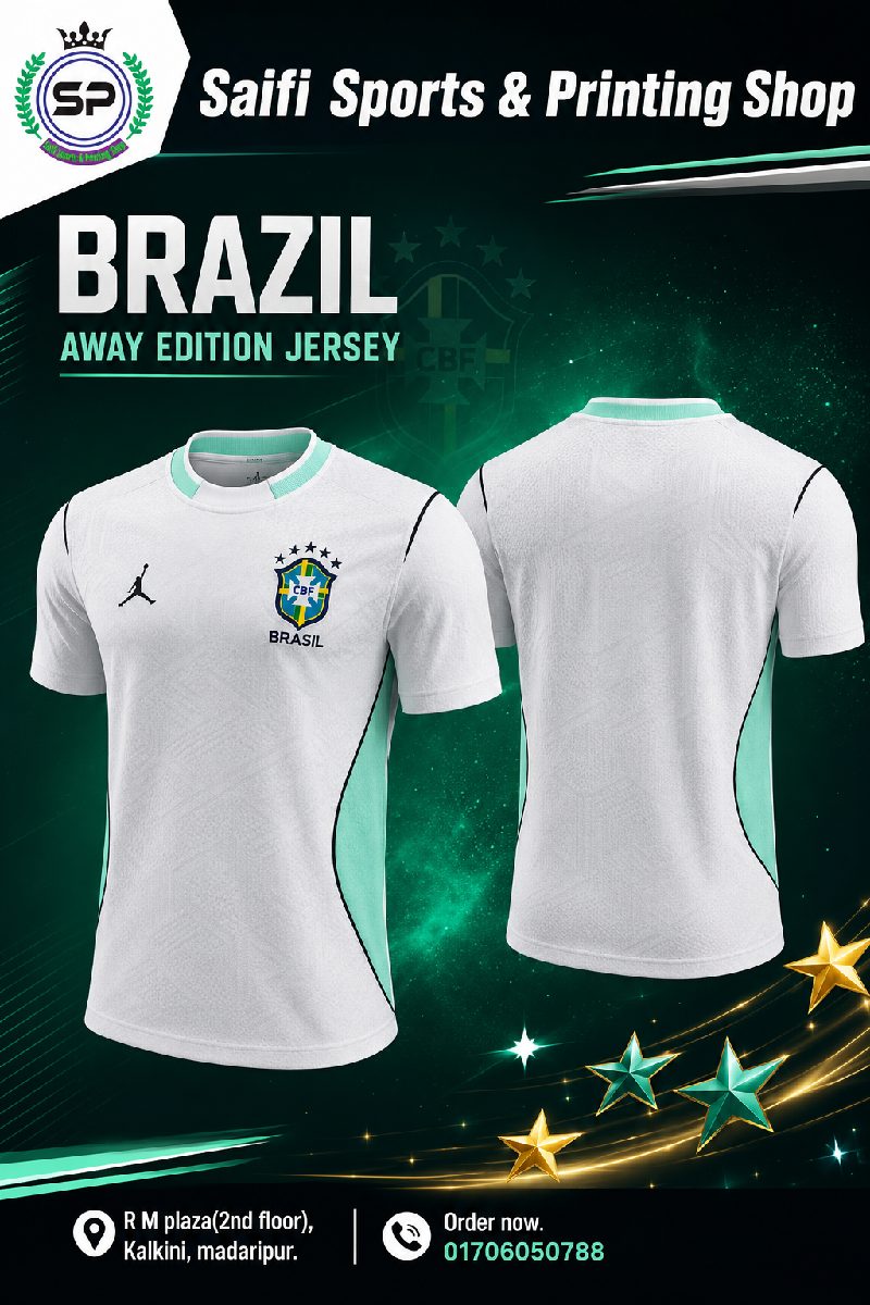 Brazil away jersey