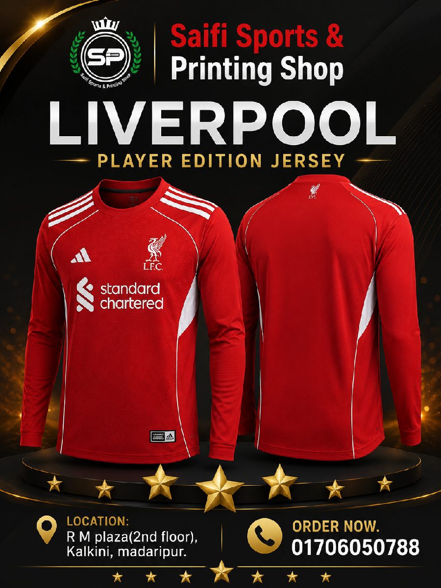 Liverpool player edition jersey