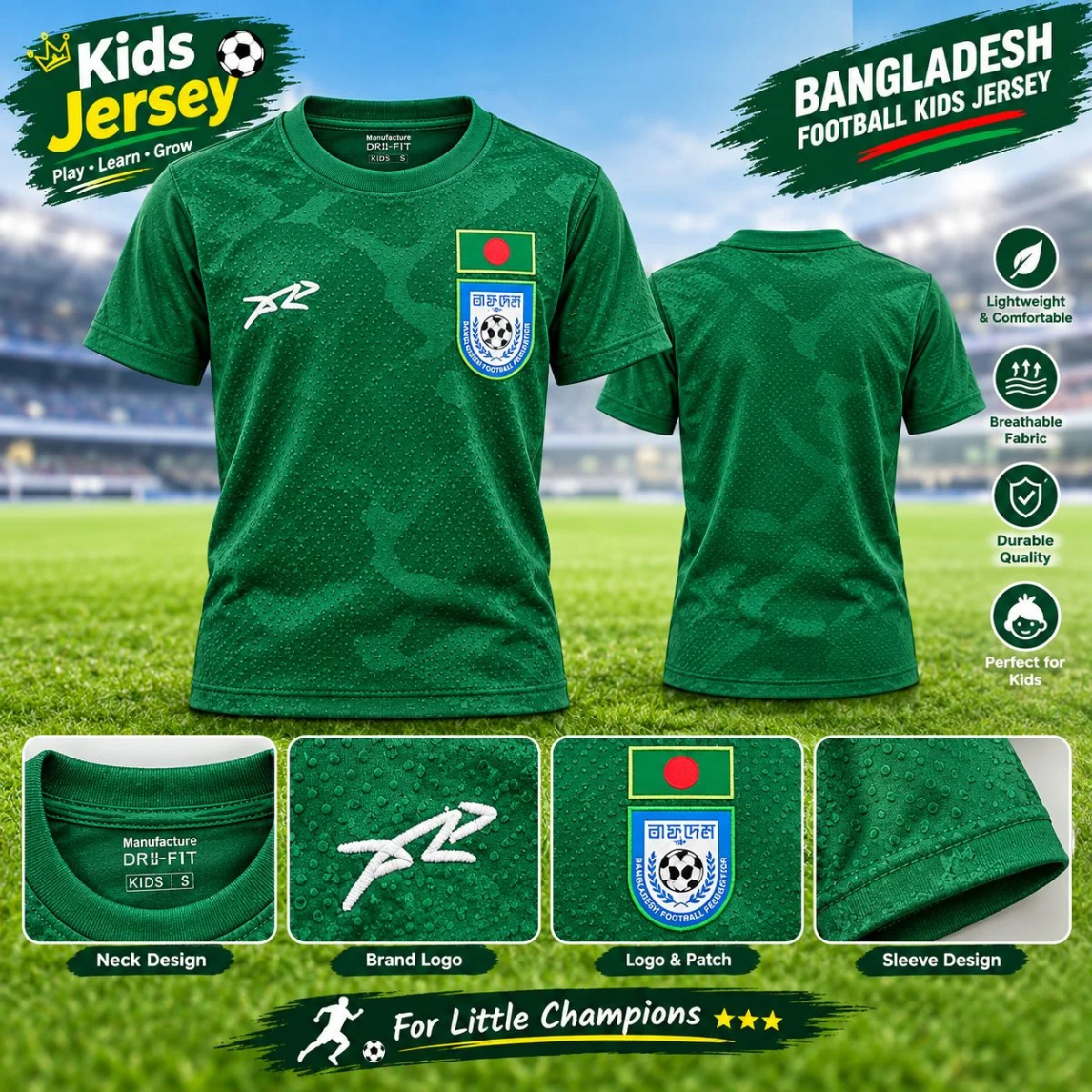 Bangladesh Jersey