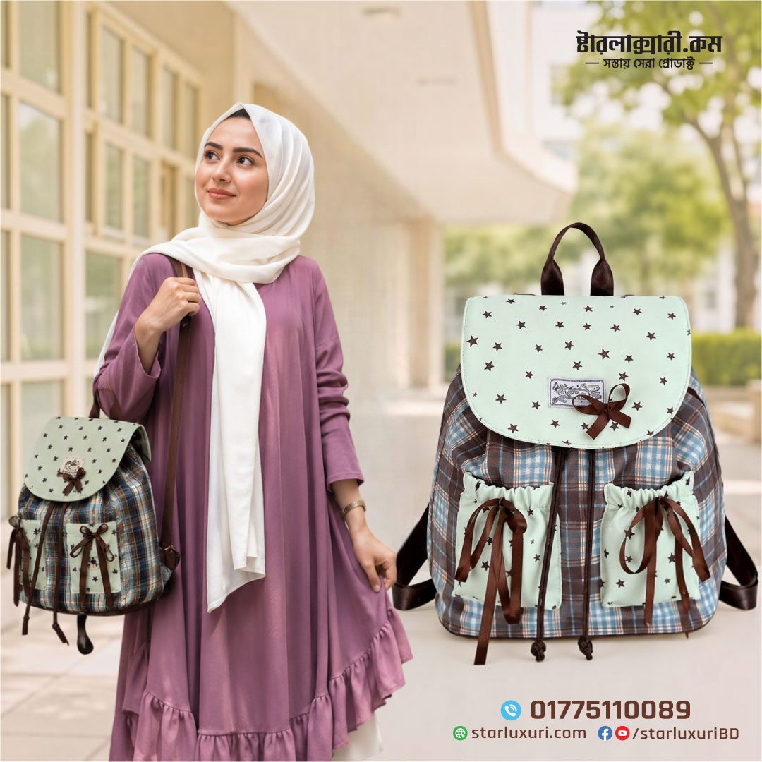 Korean Style Trendy Ins Nylon Breathable Backpack for Women - Large Capacity Plaid school and Travel Bag