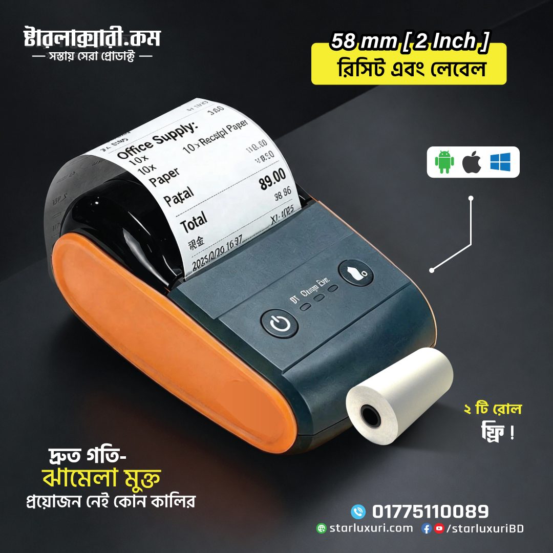Label and Receipt 2-in-1 58mm thermal POS printer supports Bluetooth and USB is compatible with Android, iOS, Windows and Mac. Ideal for retail stores. Support for cash memo/QR code/barcode