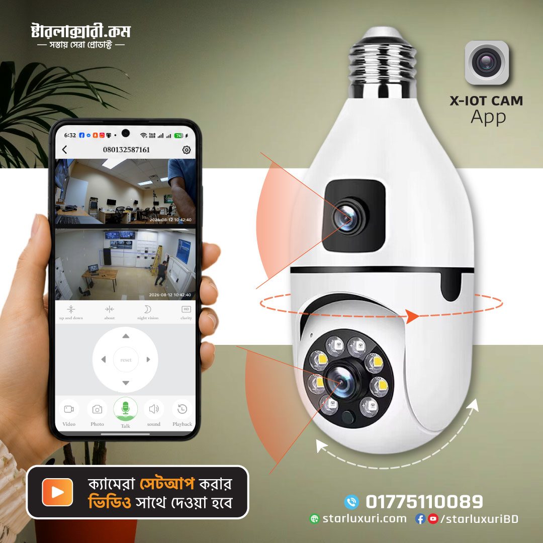 4MP (2MP+2MP) Dual Lens 1080P HD WiFi Bulb Camera – 360° Smart Home Security IP Camera | Motion Tracking | Night Vision | Two-Way Audio | Free Bulb Holder