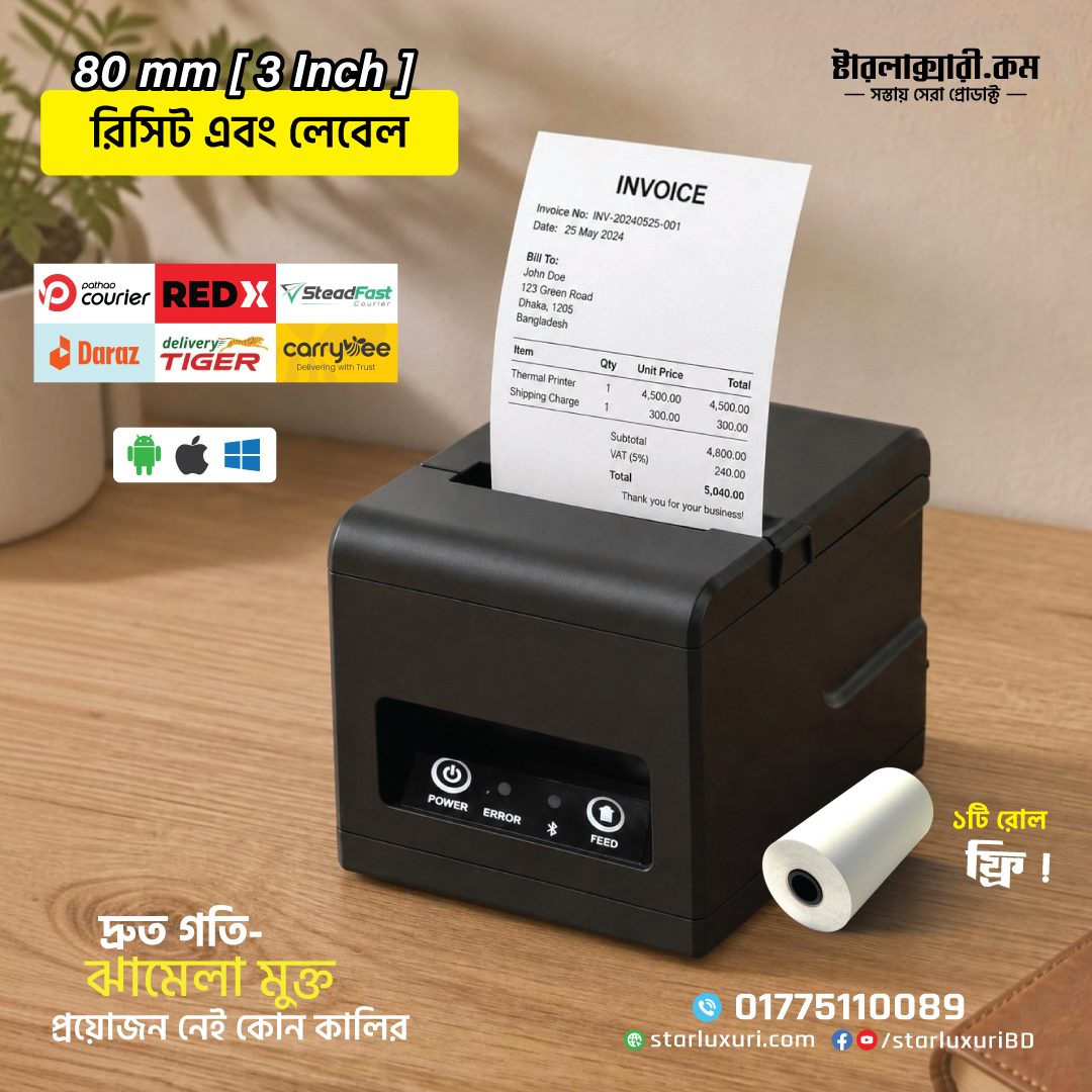 80mm USB & Bluetooth Thermal Receipt and label Printer for Windows, Android, iOS, Linux—Fast Print, Compact & Wireless with Auto Cash Drawer open System Compatible with POS, Restaurant, Shop