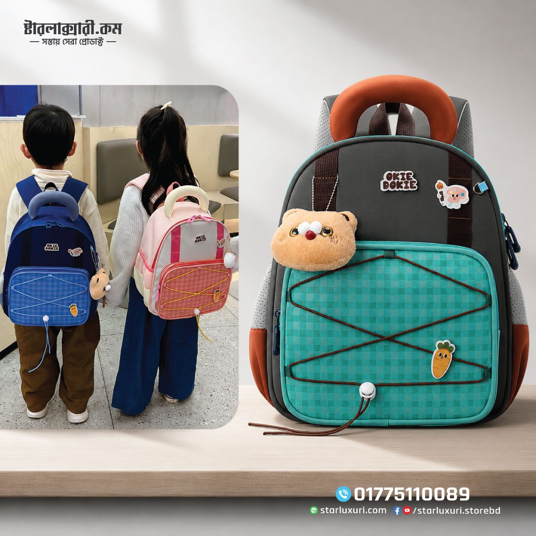 Cute Cartoon Kids Backpack Lightweight Nylon School Bag for Boys & Girls – Durable & Comfortable School Backpack