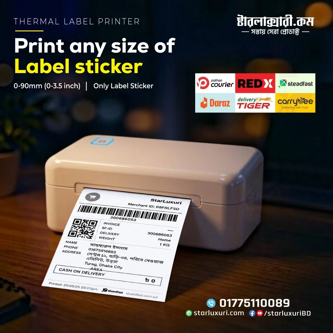 3.5 Inch Direct Thermal Label Printer | Label Printer for Android, iPhone & Windows, comfortable with Bluetooth and USB | Barcode & Shipping Sticker Printer (203 DPI High Speed)