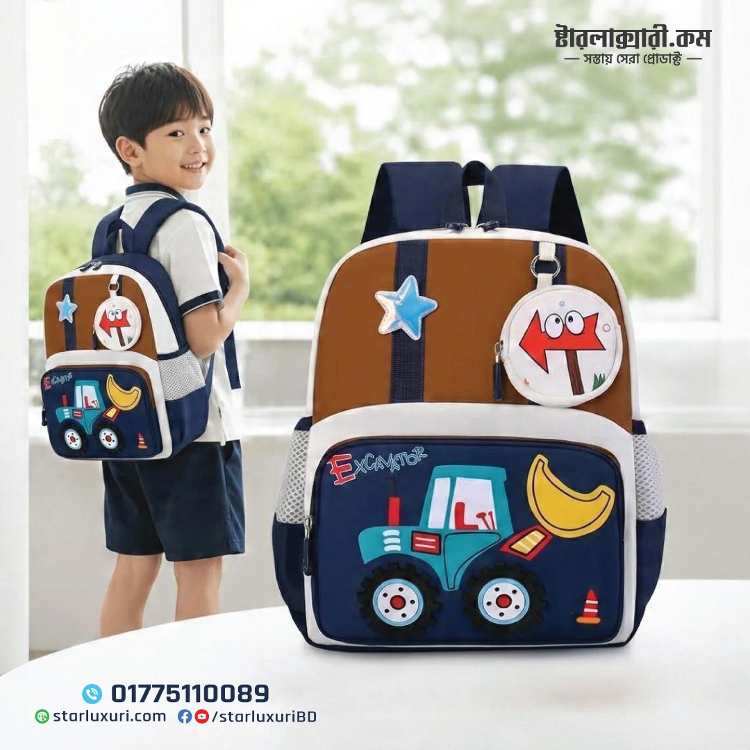 Cute Cartoon Backpack for Kids - Premium Lightweight Waterproof School & Travel Bag for Kindergarten
