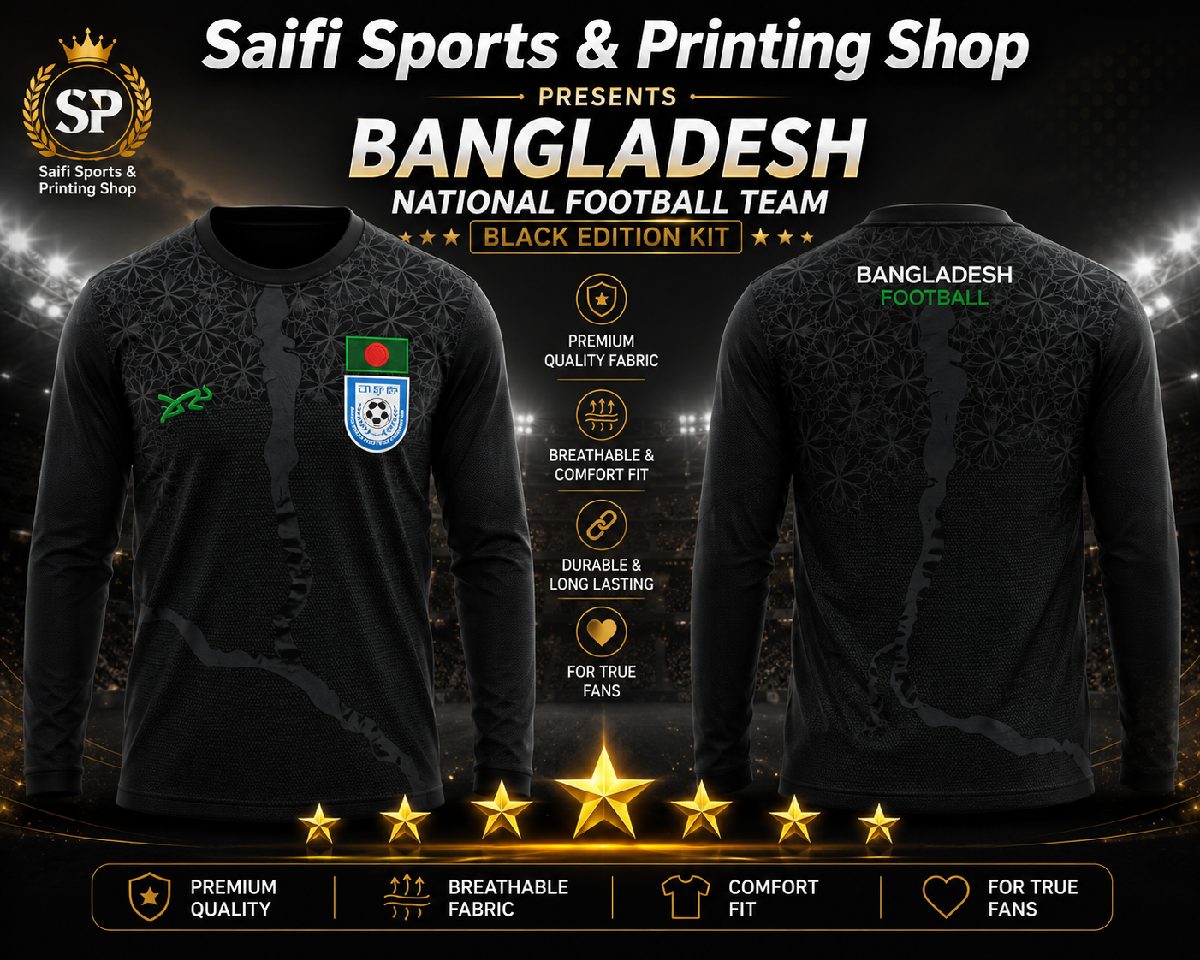 Bangladesh national football team black edition