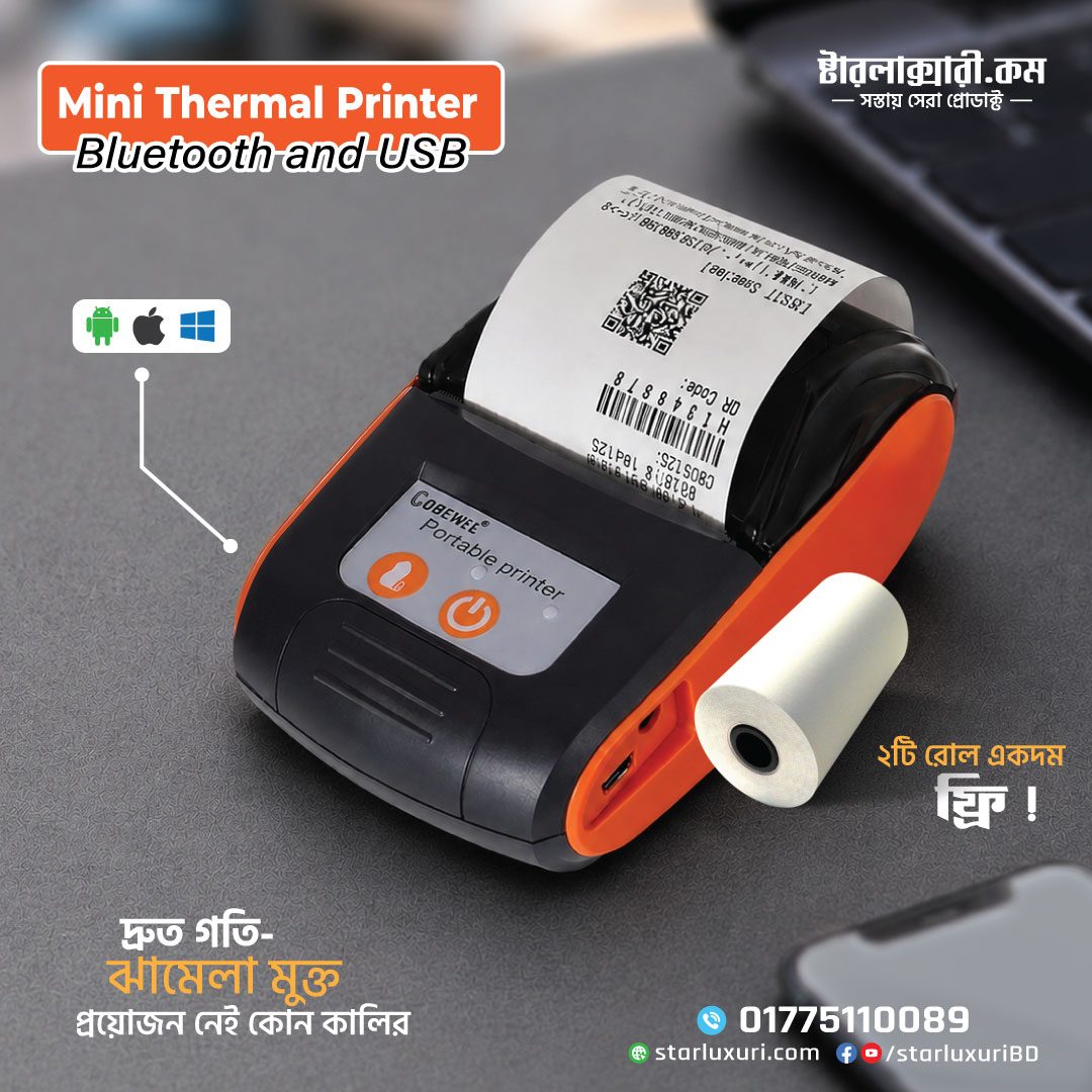 PT-210 Portable Bluetooth Thermal Receipt Printer | 58mm Mini Wireless POS Bill Printer for Android, iOS, and Windows supports USB and Bluetooth, ideal for supermarket and retail store bills/cash memos
