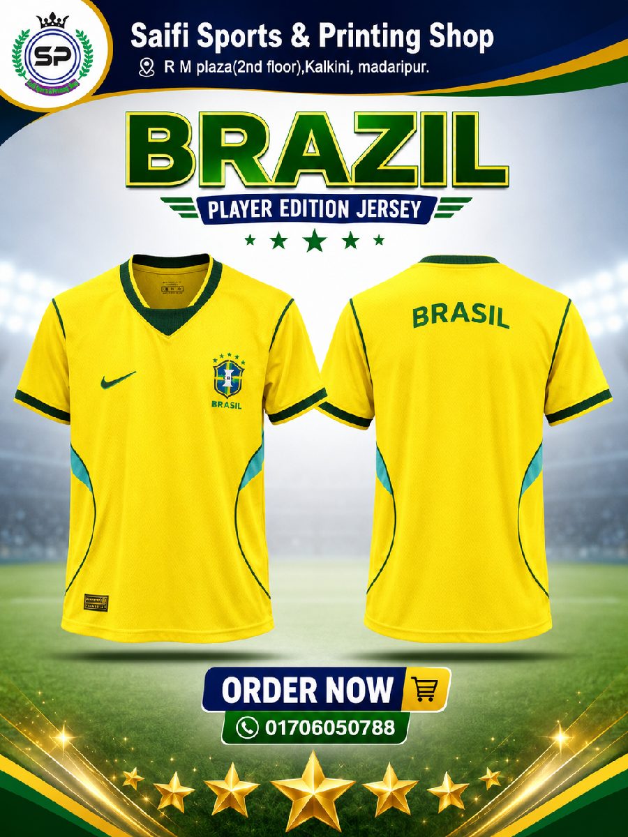 Brazil player edition Jersey