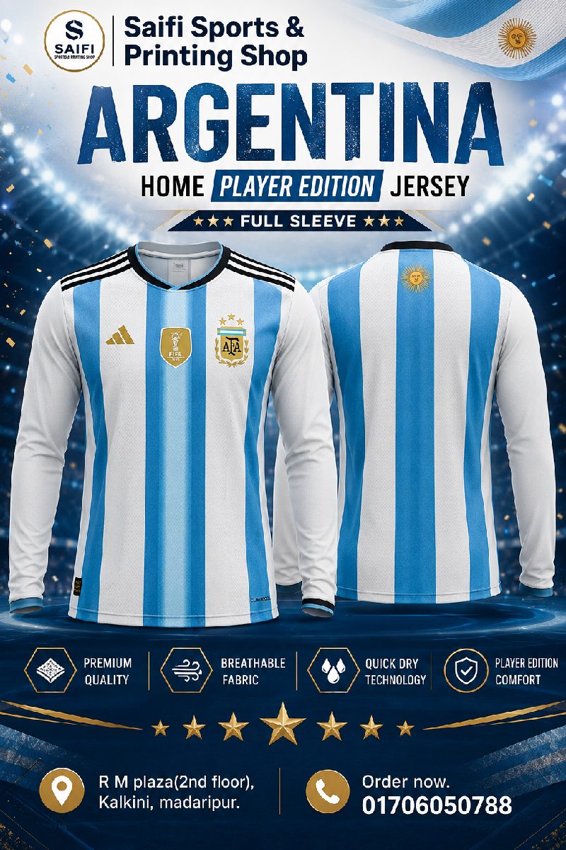 Argentina premium quality Jersey