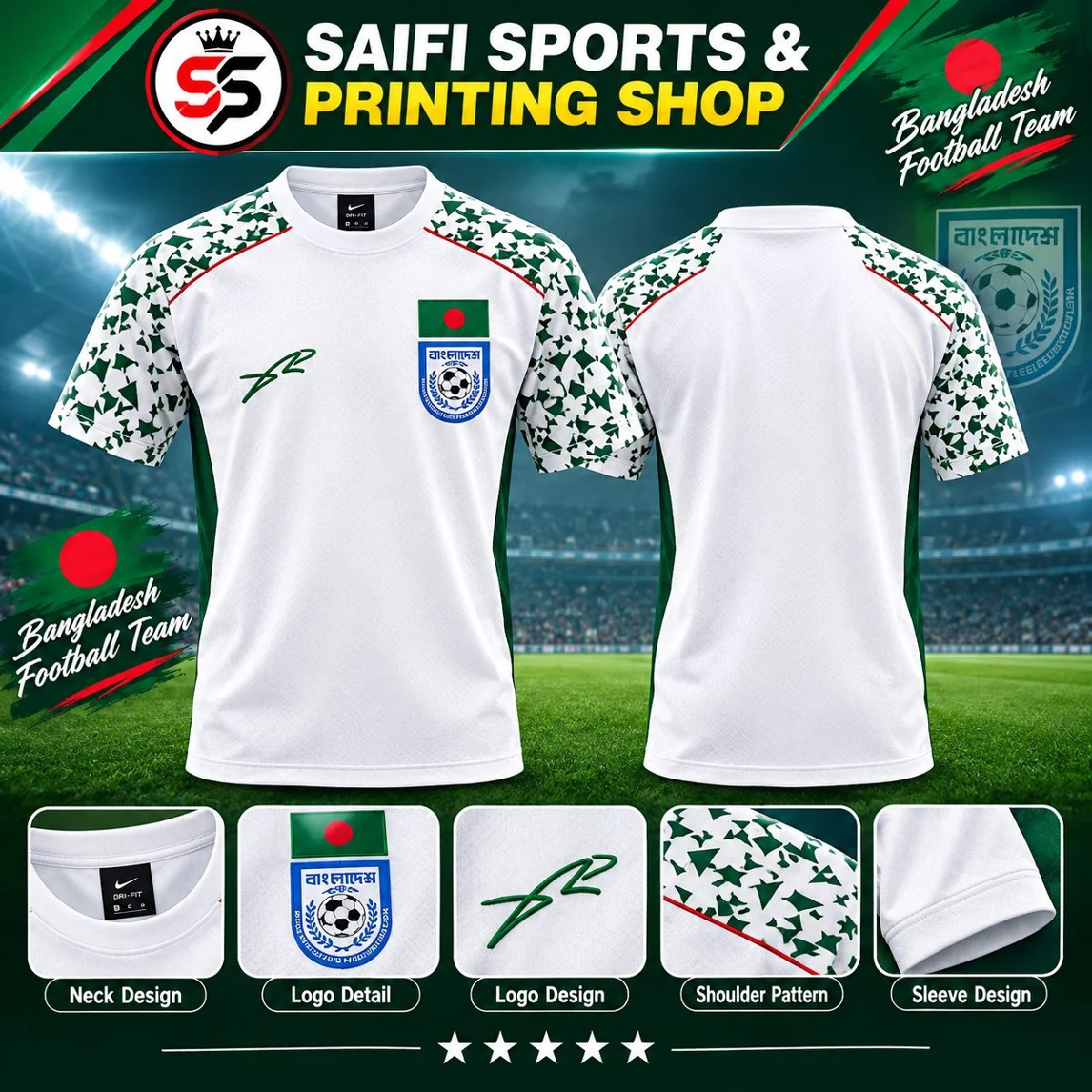 Bangladesh player edition home jersey