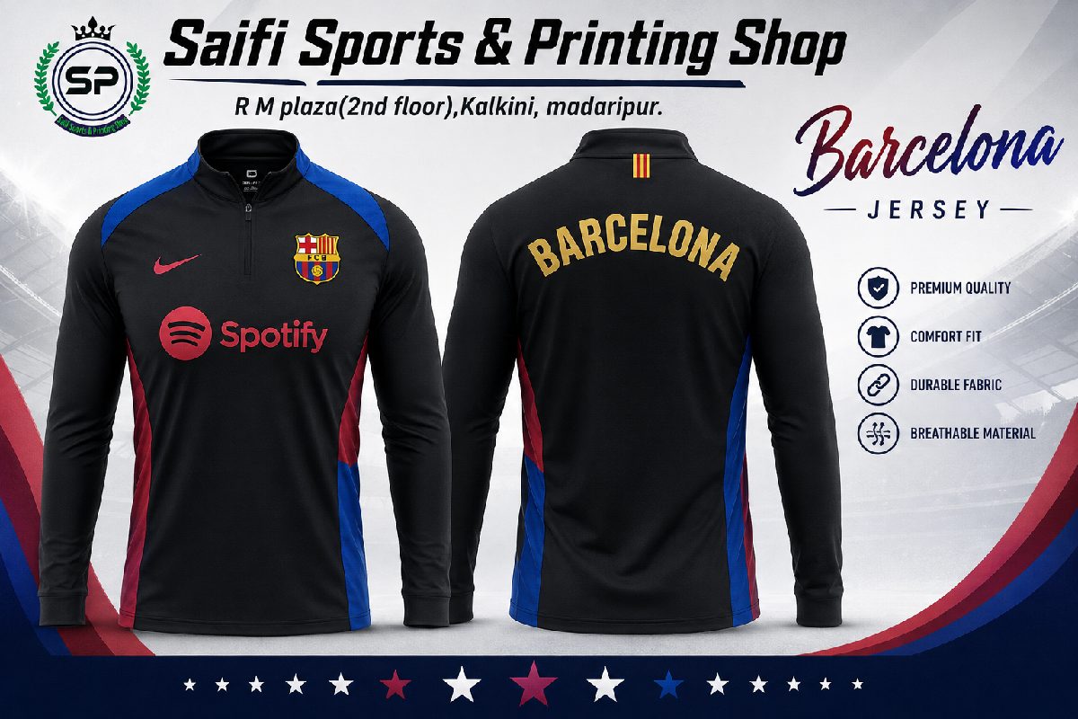 Barcelona Jersey