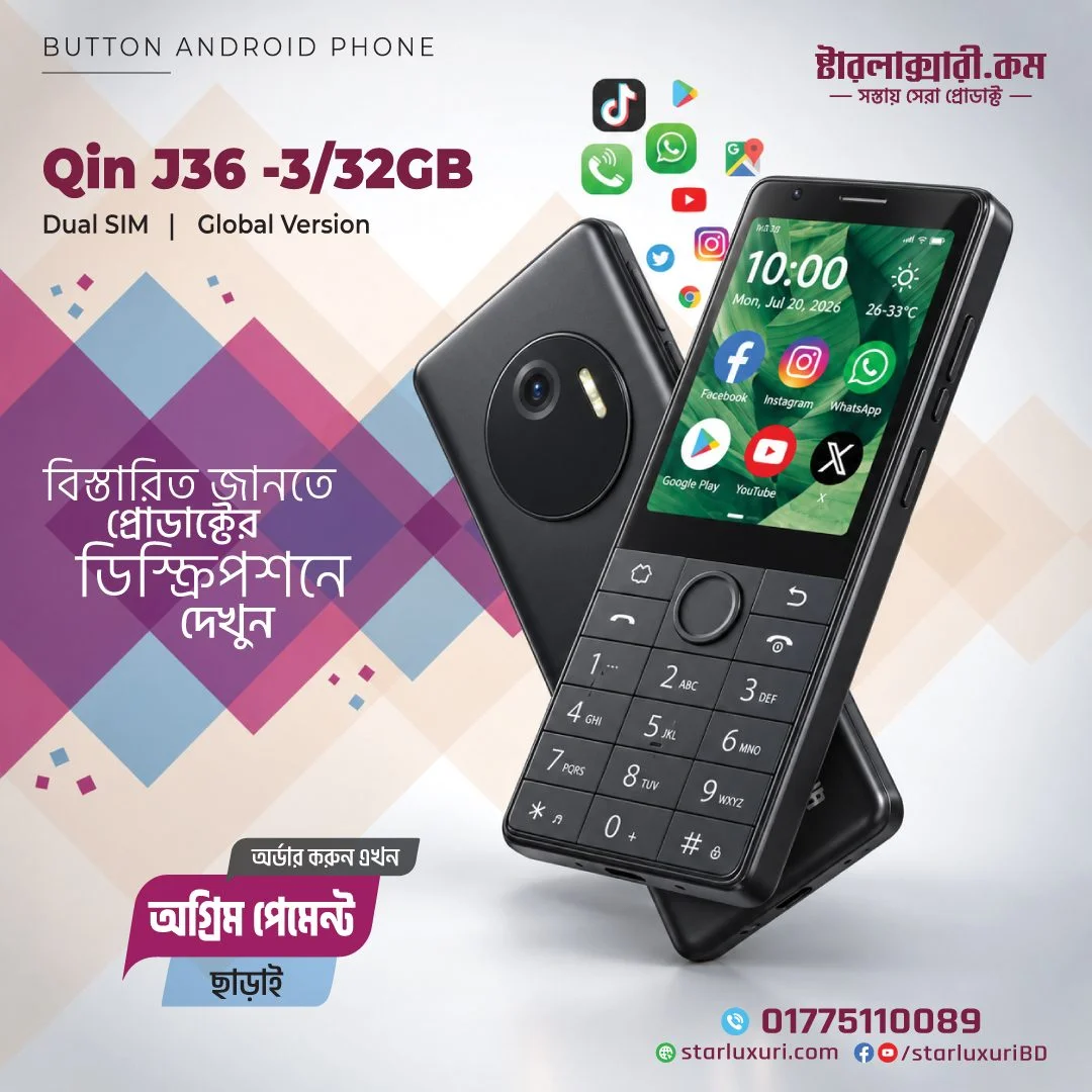 Xiaomi Qin J36 Keypad Smartphone 4G VoLTE | 3/32GB  | Android 13 | 2.8” Touch Display | Dual SIM