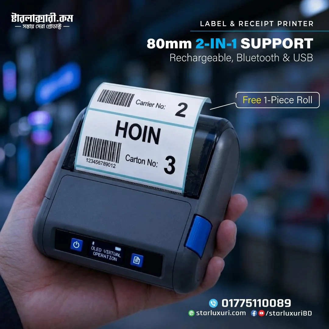 80mm Portable rechargeable Thermal Printer | convenient for label, sticker, and receipt printing | connects via Bluetoot