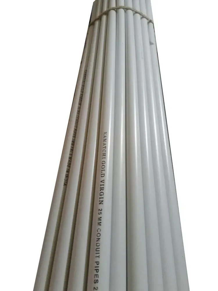 ৩/৪" HDPE পাইপ