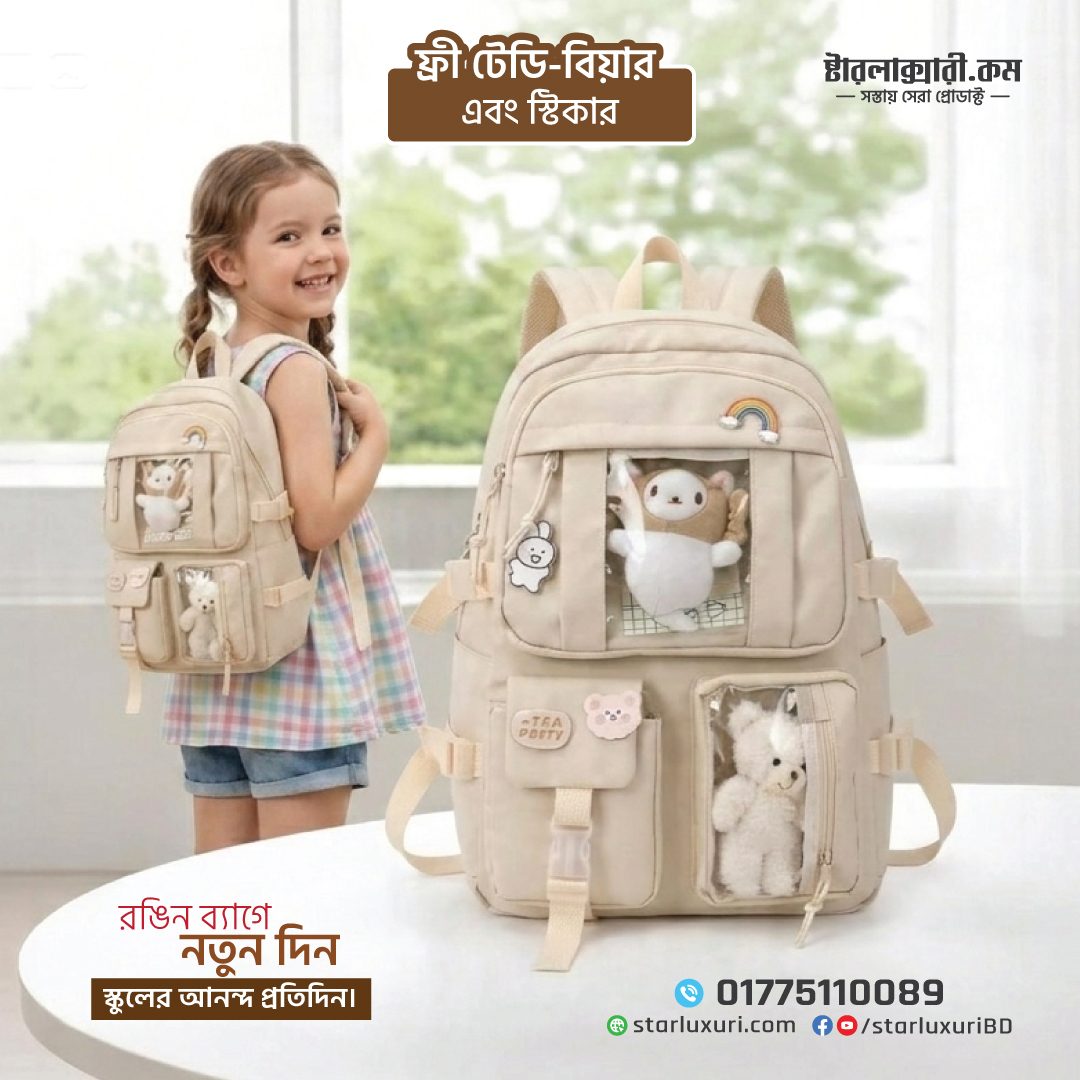Kawaii Aesthetic Canvas Backpack - Cute School & Travel Book Bag for Teen Girls (Large Capacity)