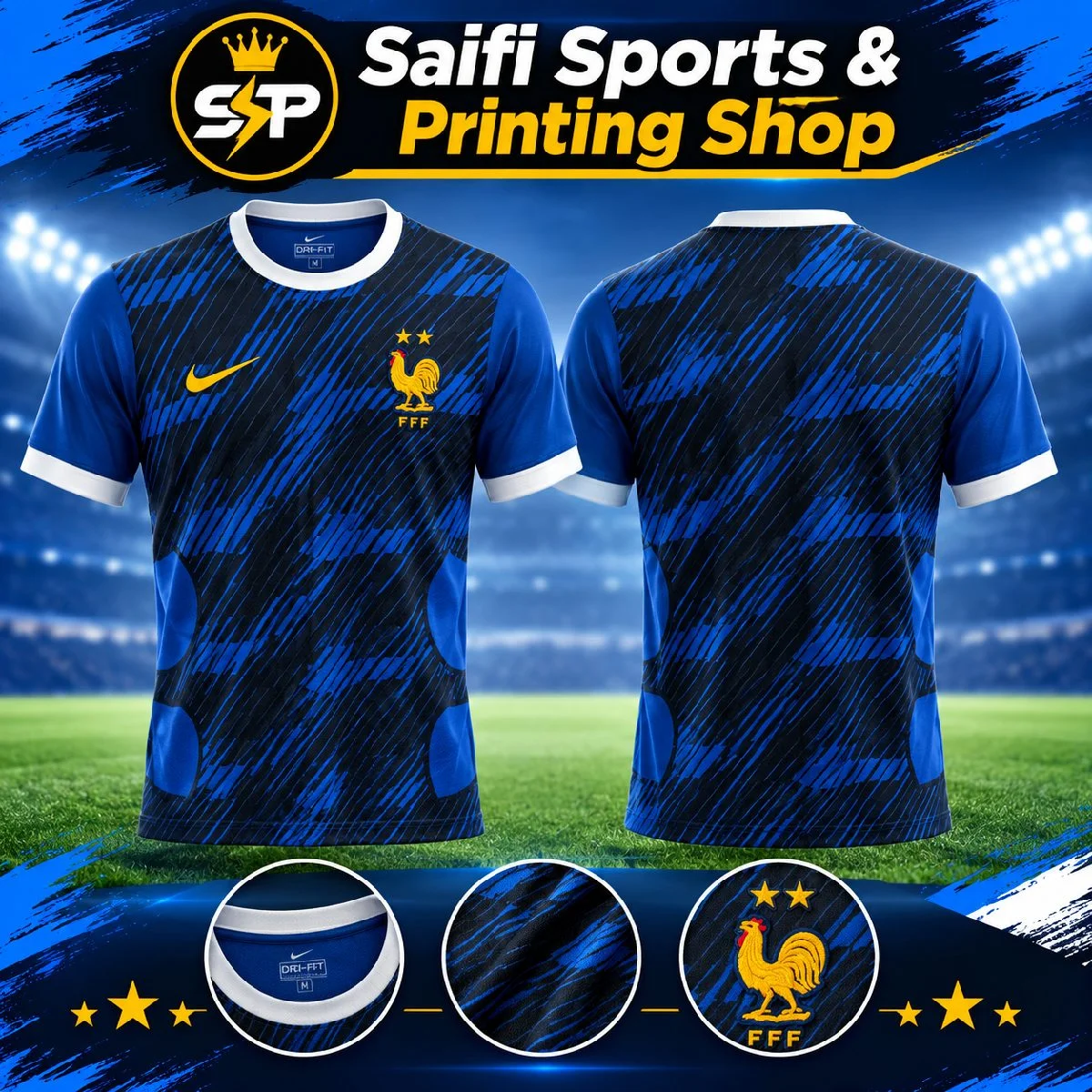 France home jersey