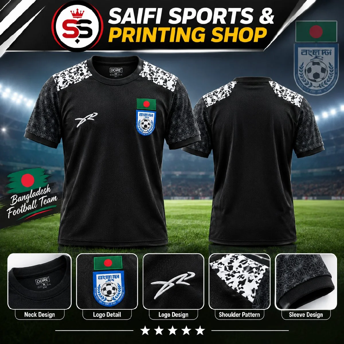 Bangladesh away edition Jersey